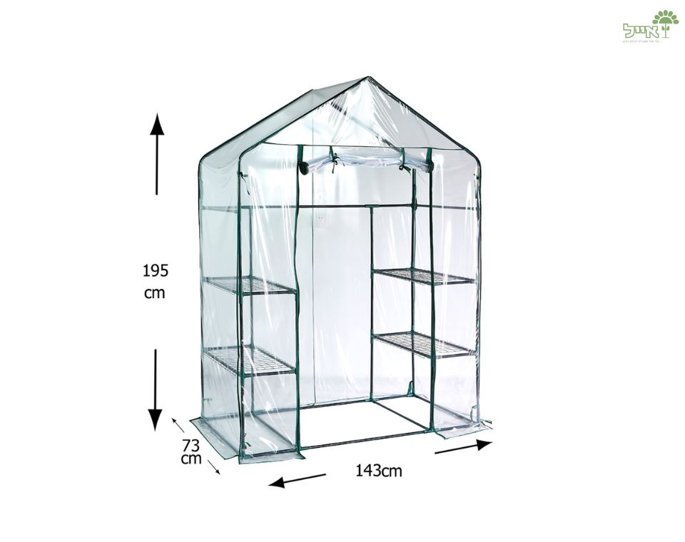 חממה ביתית הכוללת מדפים וכיסוי | דגם 1607 | 143X73 | שקוף