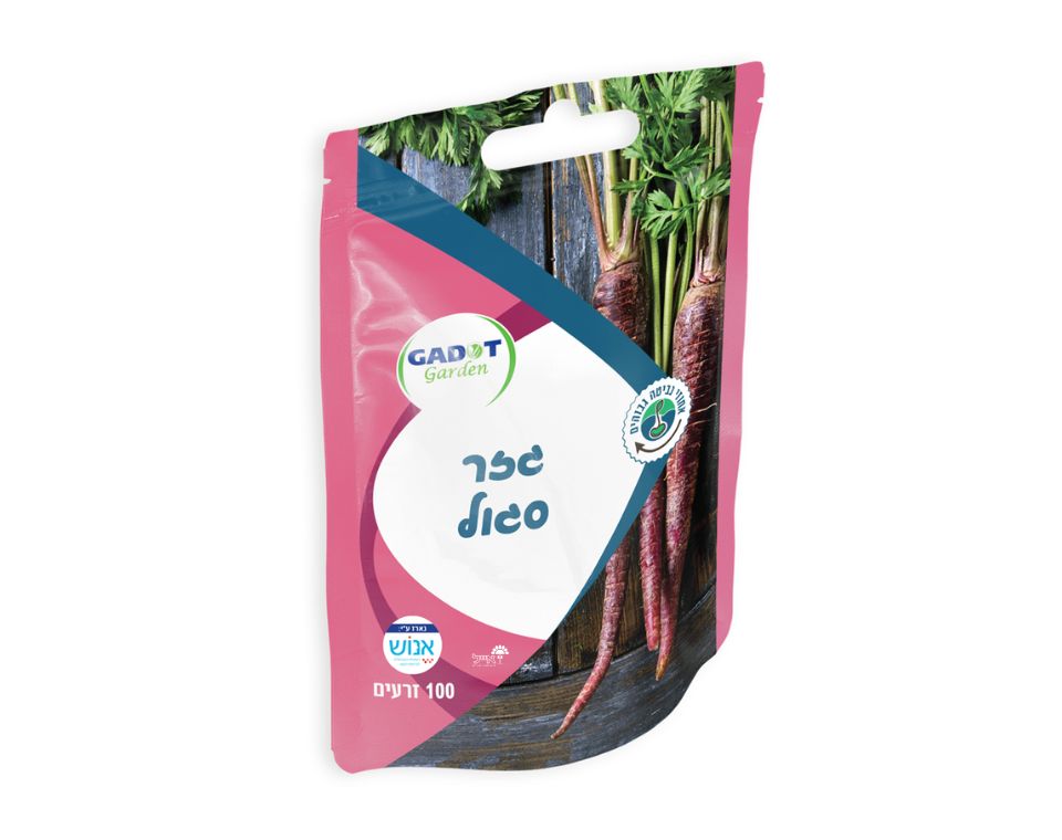 גזר סגול | 100 זרעים
