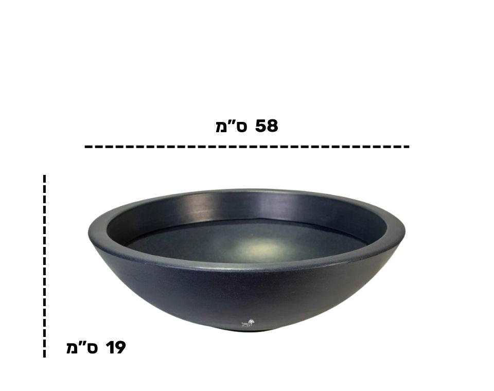 קערת עדן | 58X19 | פחם - משתלת אייל
