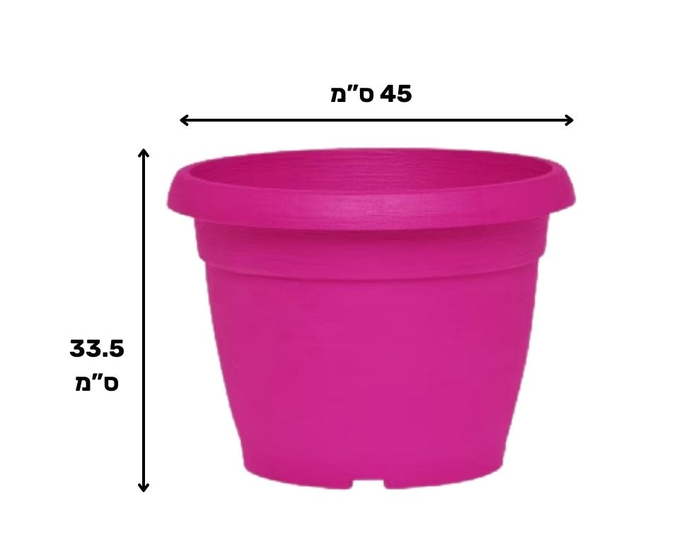 עציץ צבר | ורוד פוקסיה | קוטר 45 ס״מ