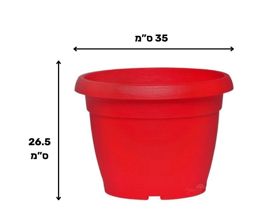 עציץ צבר | אדום | קוטר 35 ס״מ