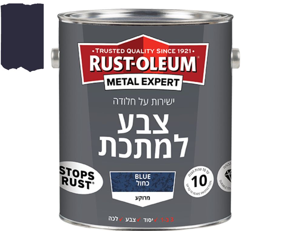 צבע למתכת | גימור מרוקע | ישירות על החלודה | 2.5 ליטר