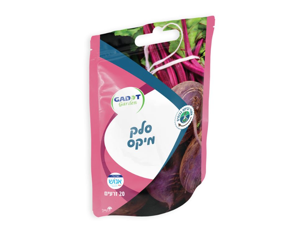 מיקס סלק | 20 זרעים