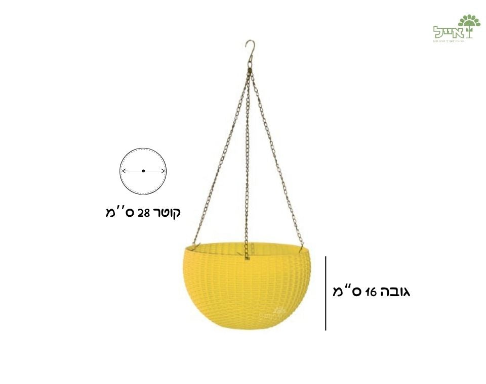 סלסלת תליה חנה | ורוד | קוטר 28 ס״מ