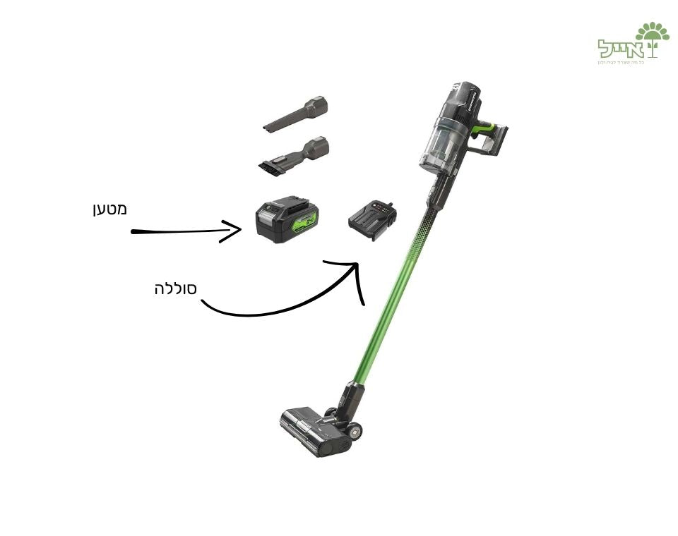 שואב אבק ביתי | אלחוטי | 24V | כולל סוללה ומטען מיקרו