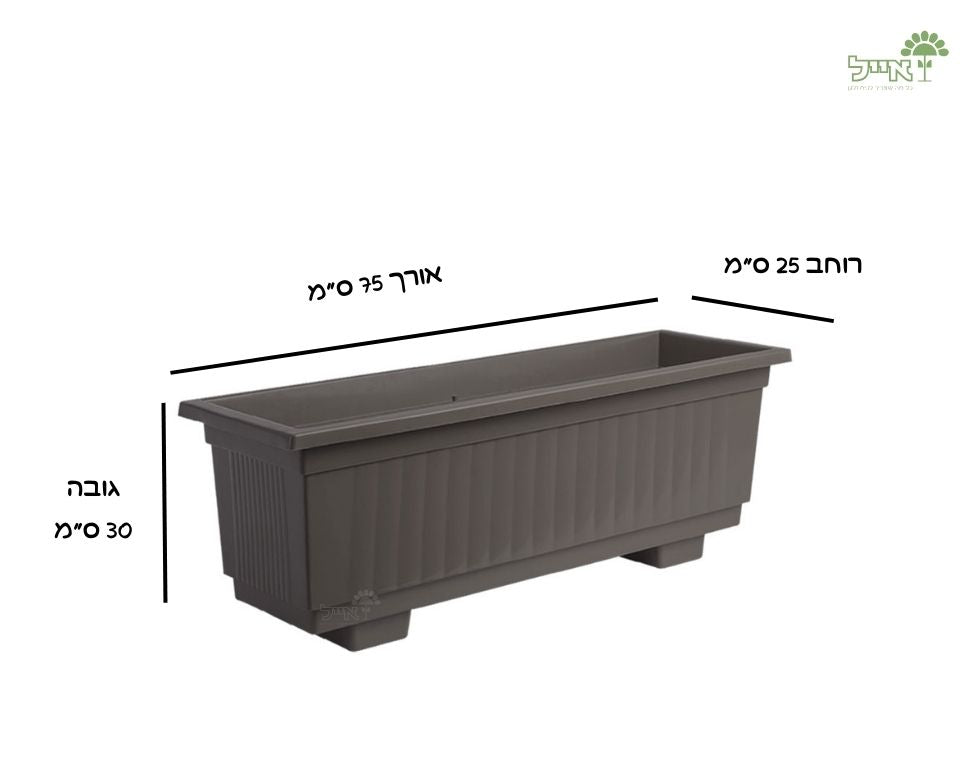 אדנית תבור | חאקי | 75 ס״מ