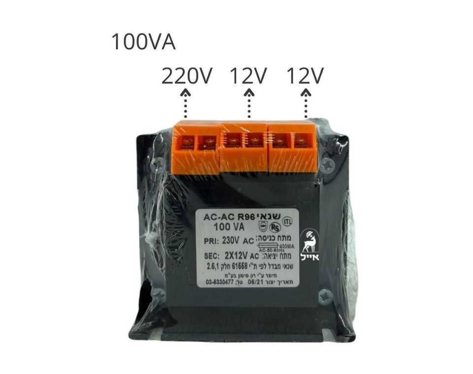 שנאי מבדל | AC 220V-12V | 100VA