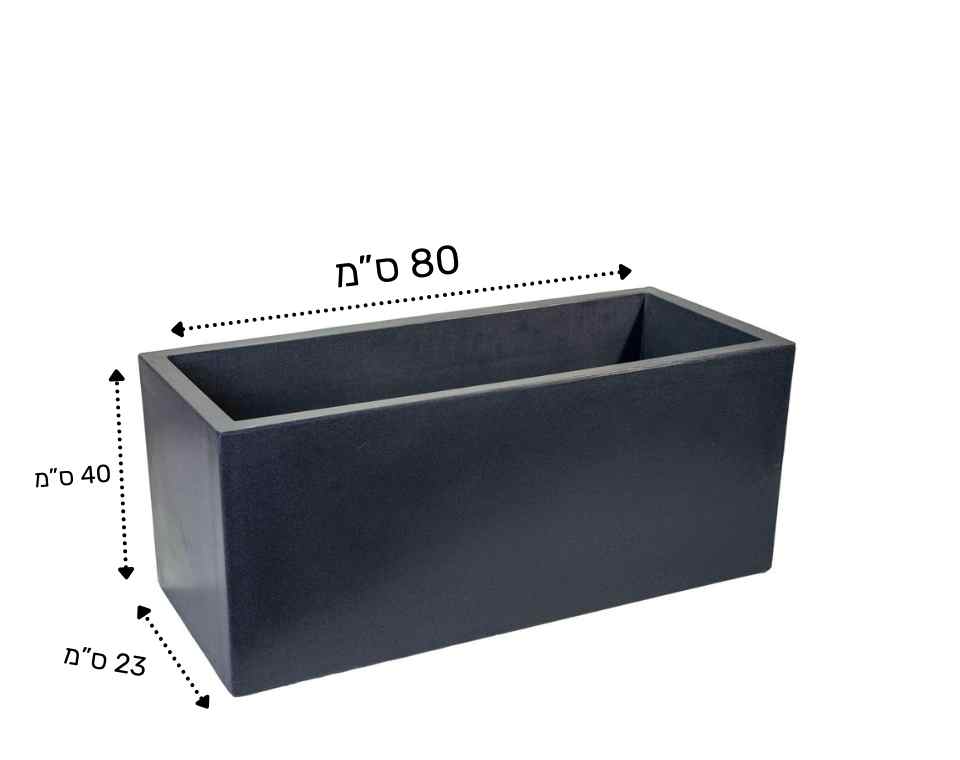 אדנית רוטו מלבני גבוה | פחם | 80X23X40