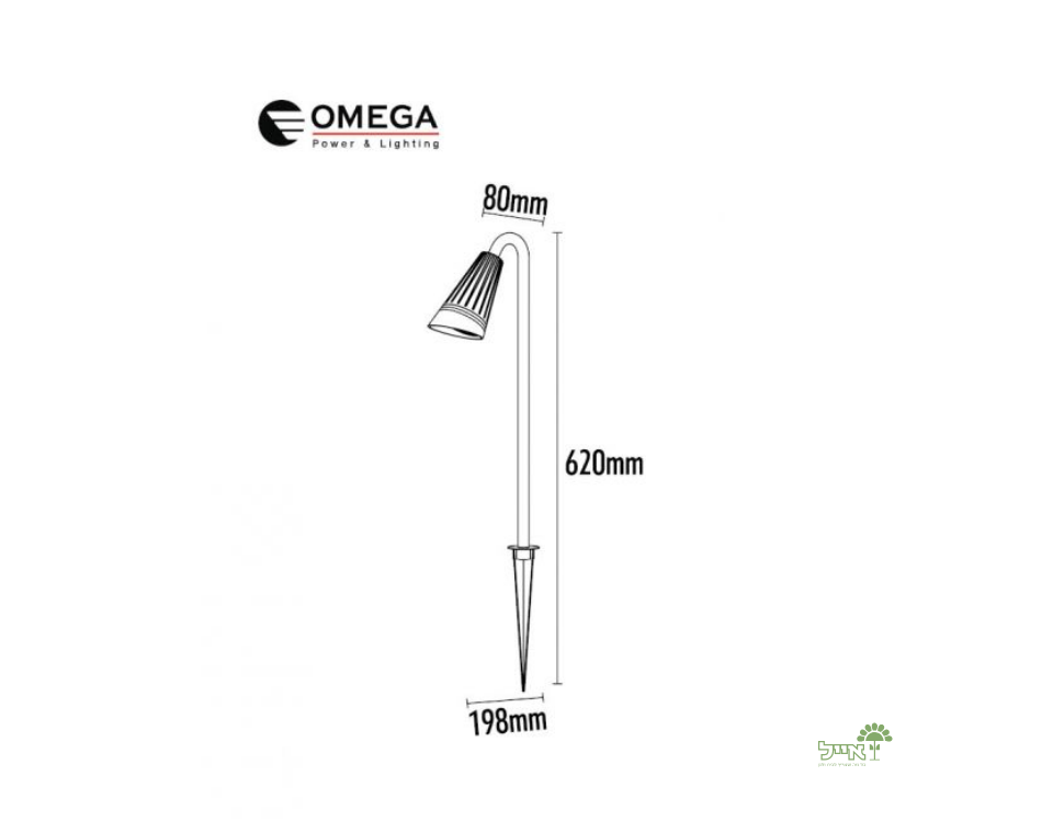 WILLOW 9W | מתח נמוך | OMEGA | בצבע שחור | דוקרן גינה 12V AC/DC
