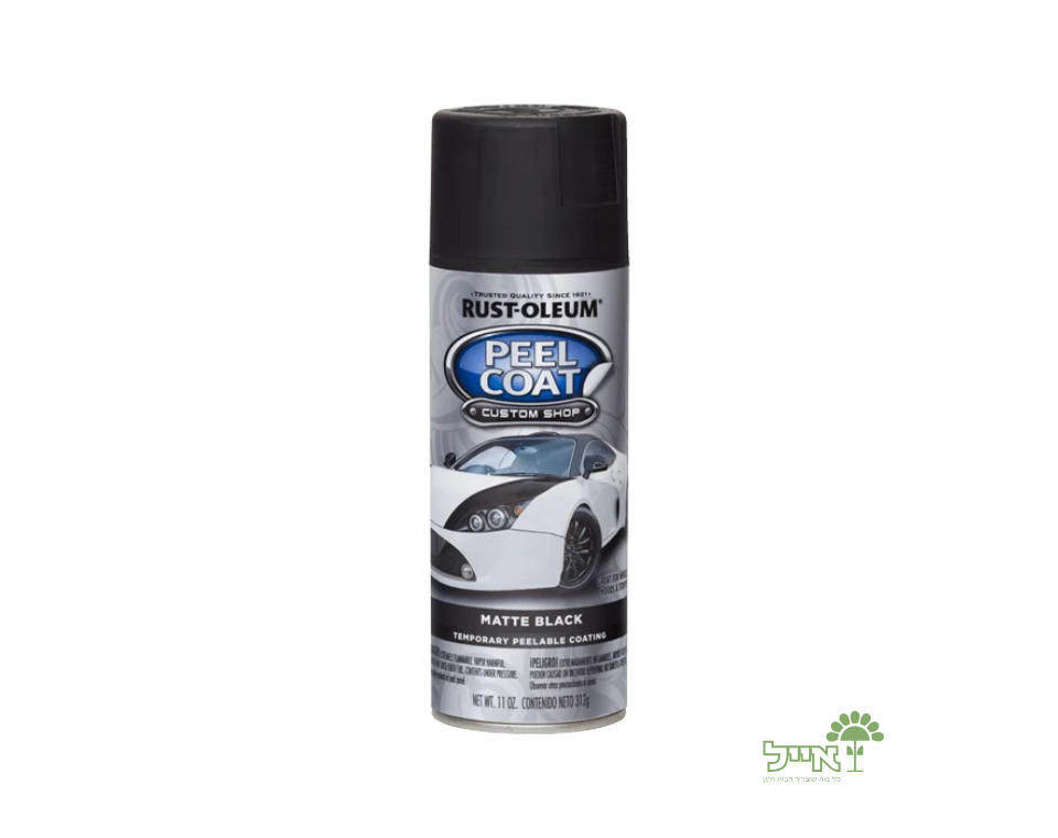 ספריי צבע | ספריי ציפוי גומי Peel Coat | RUST-OLEUM