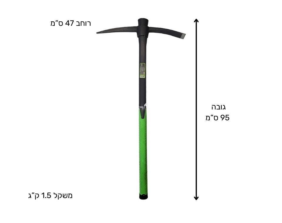 מקוש ידית פייבר | 1.8 ק"ג | 90 ס"מ - משתלת אייל