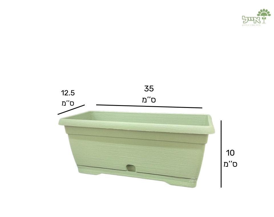 אדנית צבר | ירוק מרווה | 35 ס״מ