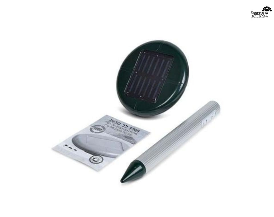 חולד לך מכאן | מכשיר סולארי להרחקת חולדים ומכרסמים