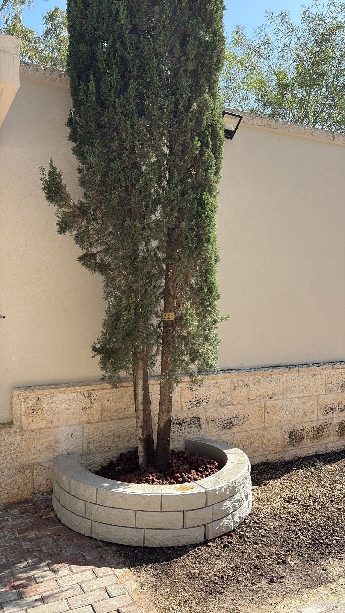 קשת קטנה | TERRACE-IT מערכת DIY מודולרית לעיצוב ותיחום | 106x33 ס״מ | פוליאתילן דמוי אבן