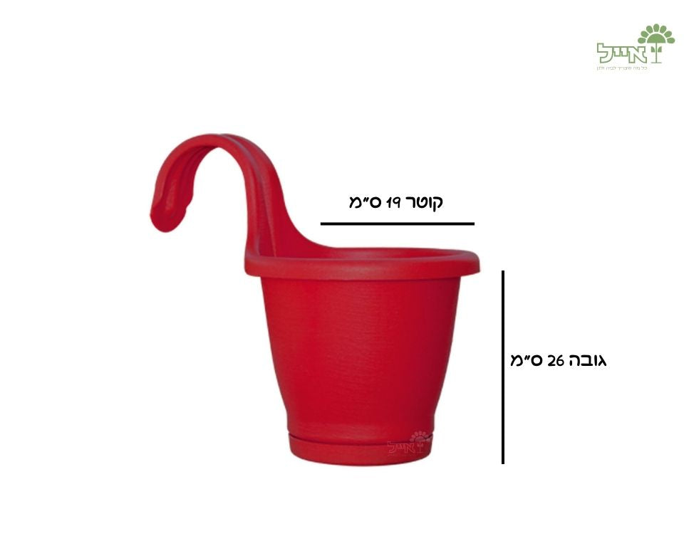 אדנית מעקה | אדום | 19 ס״מ