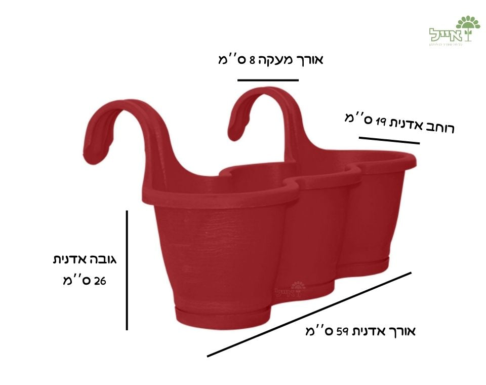 אדנית מעקה שלישיה | בורדו | אורך 53 ס״מ