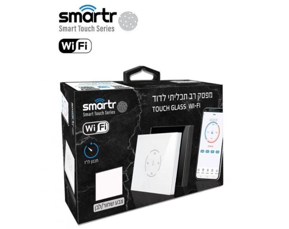 מפסק טיימר לדוד | טאץ׳ | TOUCH GLASS WIFI | שחור - משתלת אייל