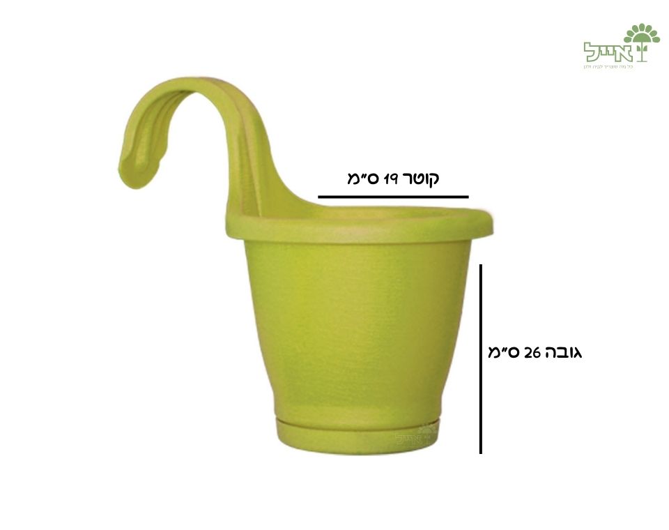 אדנית מעקה | ירוק ליים | 19 ס״מ
