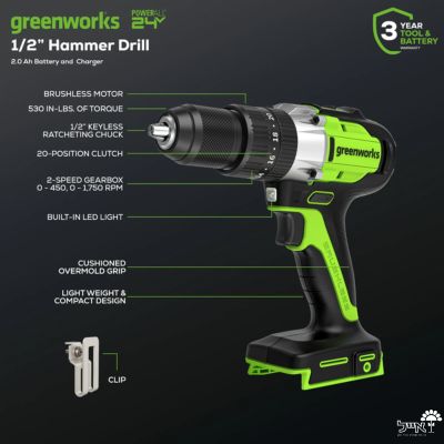 מקדחה/מברגה רוטטת 60NM | גוף בלבד | 24V