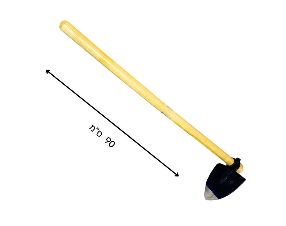 מעדר לב עם ידית ארוכה | 90 ס"מ