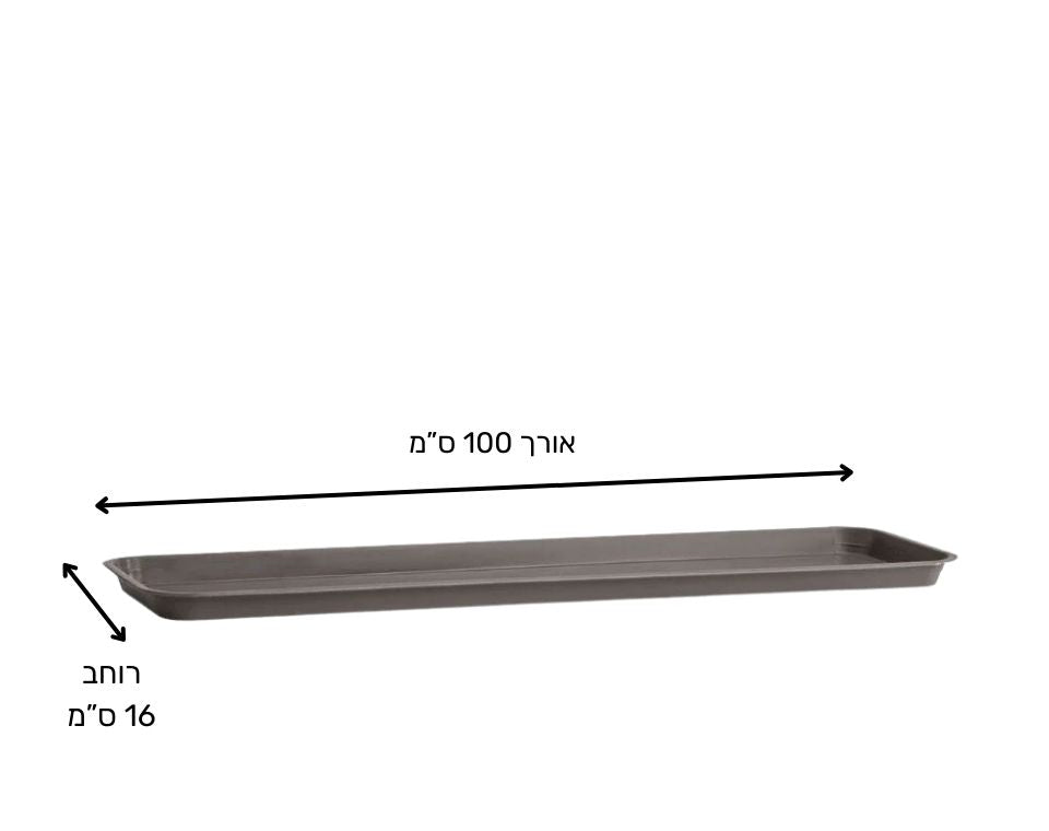 תחתית לאדנית אורך 100 ס״מ רוחב 16 ס"מ | חאקי