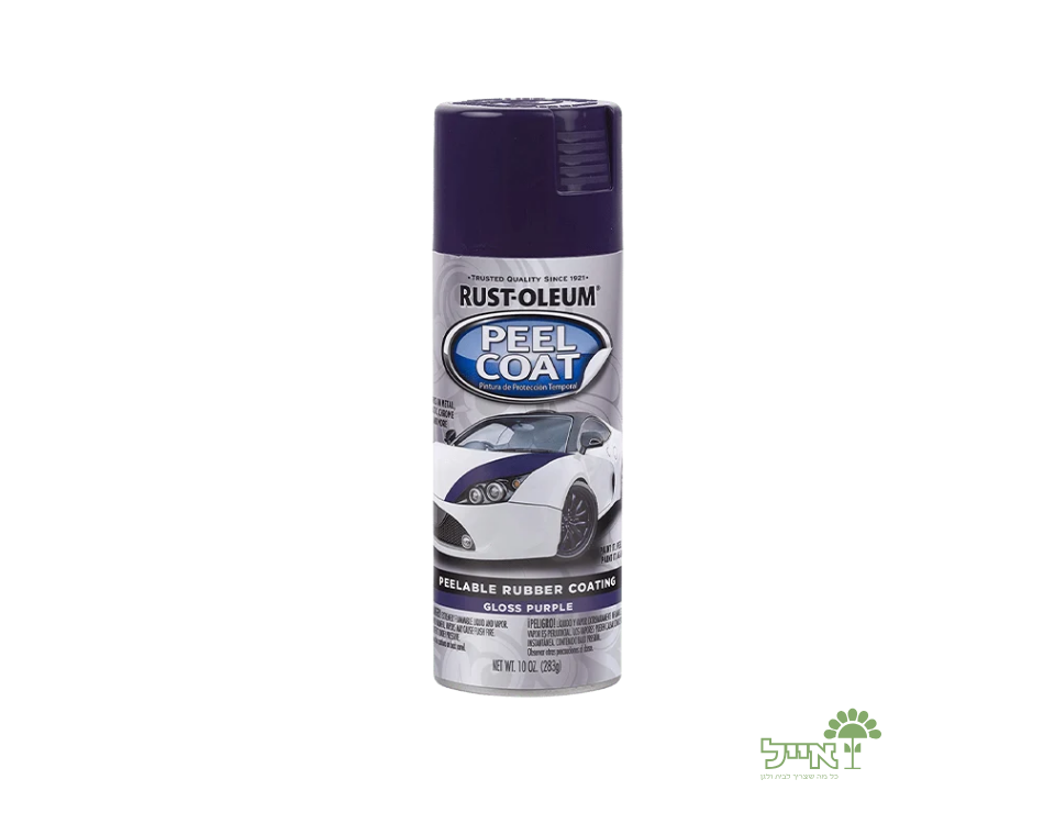 ספריי צבע | ספריי ציפוי גומי Peel Coat | RUST-OLEUM