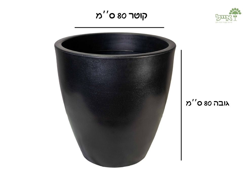 עציץ רקפת | 80X80 | שחור