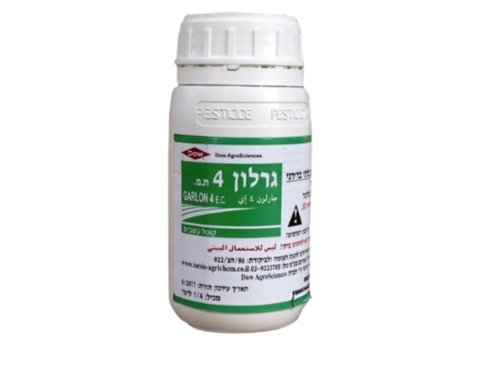 גרלון 4 | קוטל עשבים בלתי בררני | 250 מ״ל