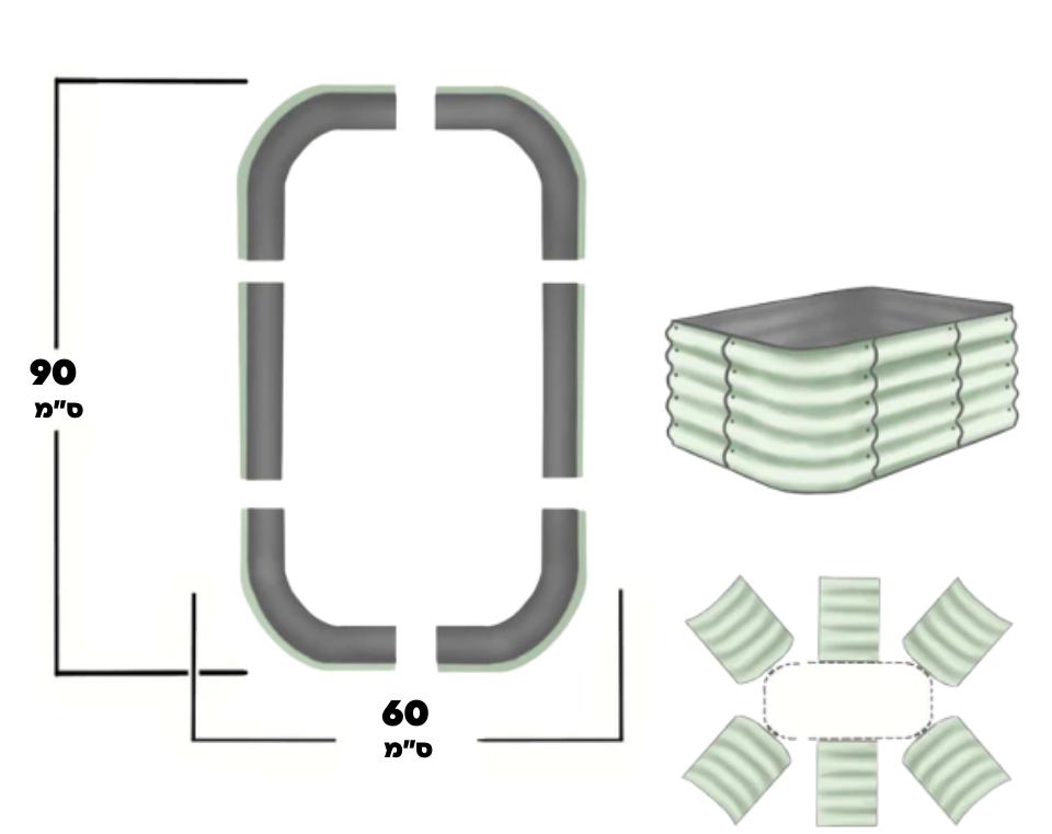 אדנית מודולרית גובה 40 ס"מ | צבע קרם | 6 ב -1 צורות לבחירה | BIRDIES