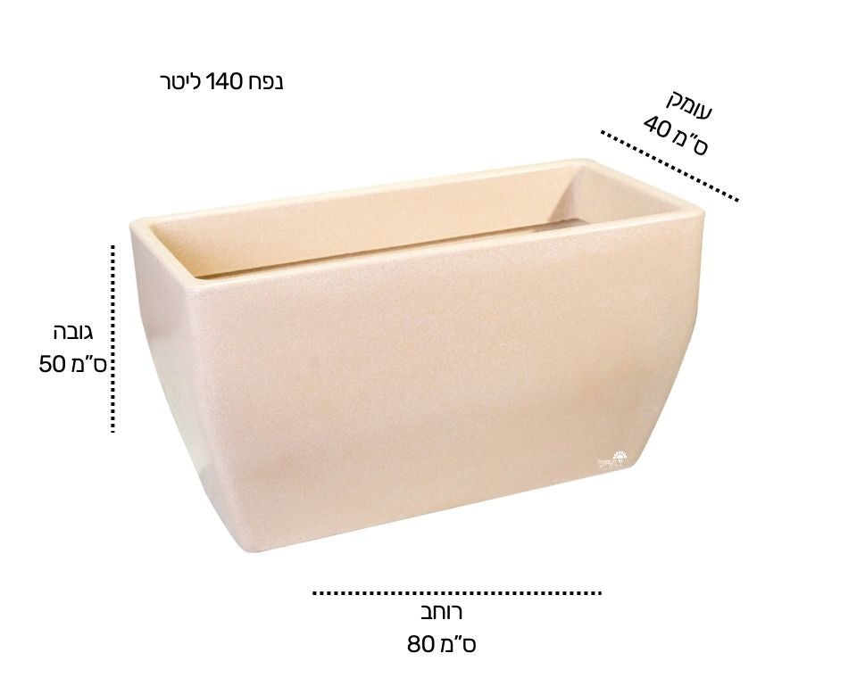 אדנית ורד | 80X40X50 | אבן