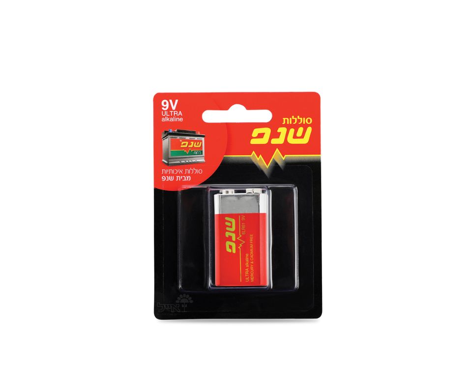 סוללה 9V | שנפ