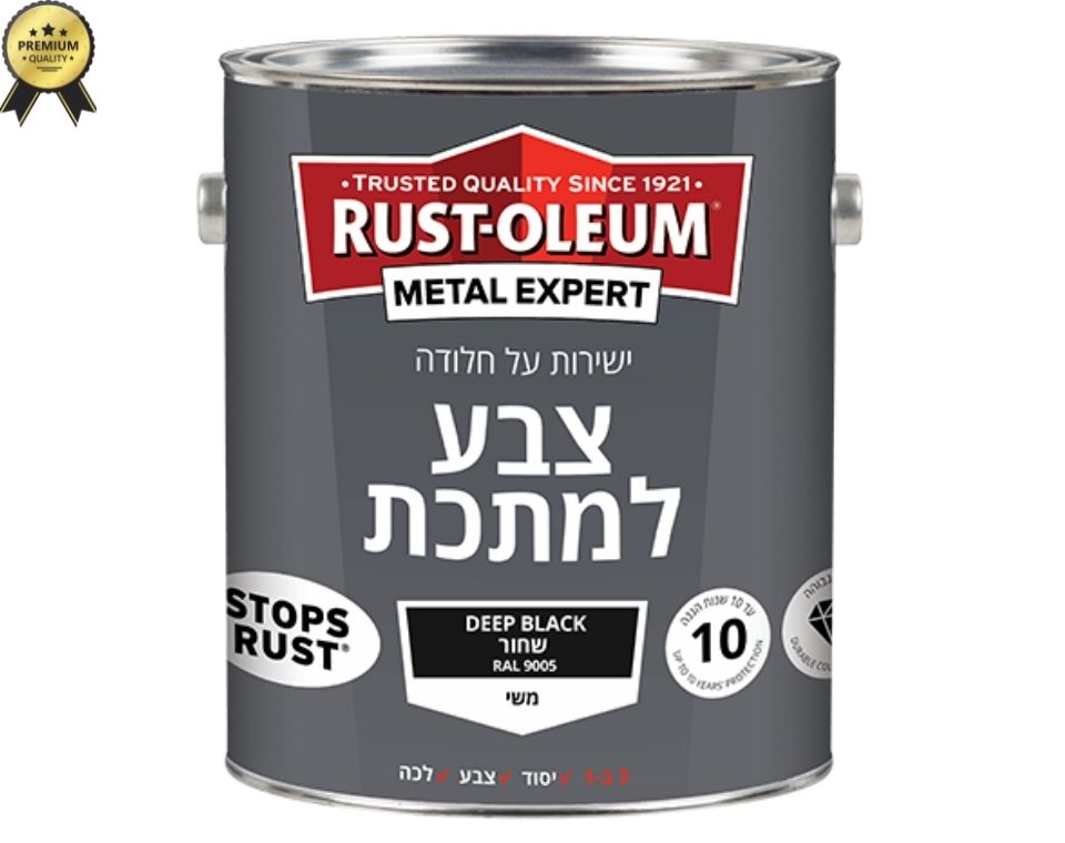 צבע למתכת | מראה חלק משי | ישירות על החלודה | 750 מ״ל