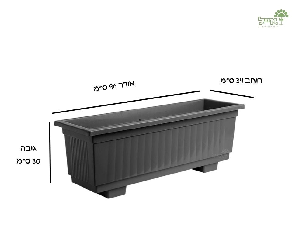 אדנית תבור | פחם | 96 ס״מ