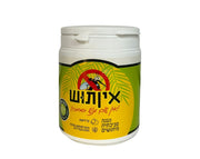 אין תוש | גרגירים אקולוגיים להדברת יתושים | 400 גרם