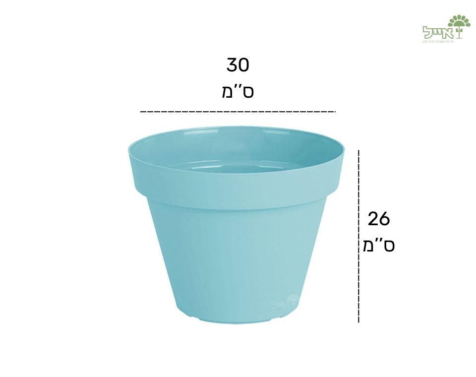 עציץ אביב | תכלת | קוטר 30 ס"מ - משתלת אייל