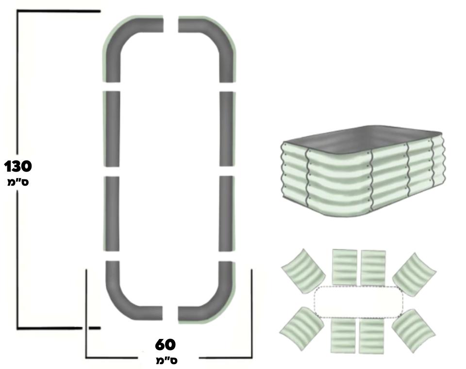 אדנית מודולרית גובה 40 ס"מ | צבע קרם | 6 ב -1 צורות לבחירה | BIRDIES
