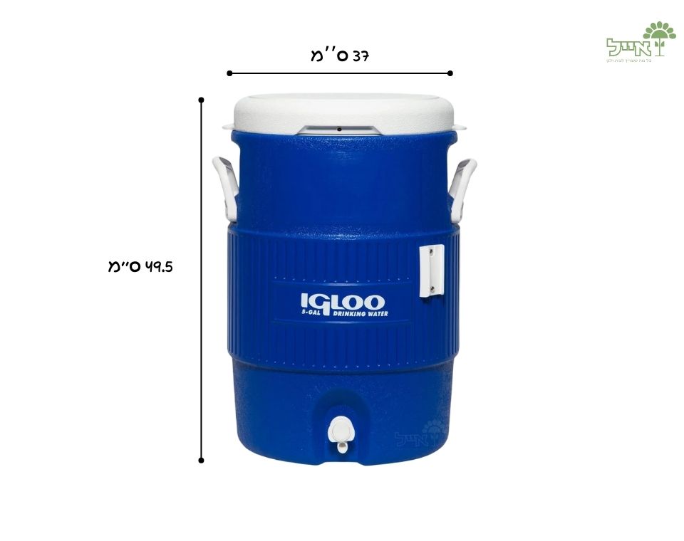צידנית מים כחולה עם ברז ותפסים, מידות גובה 49.5 ס"מ ורוחב 37 ס"מ, מוצר לבית ולגינה