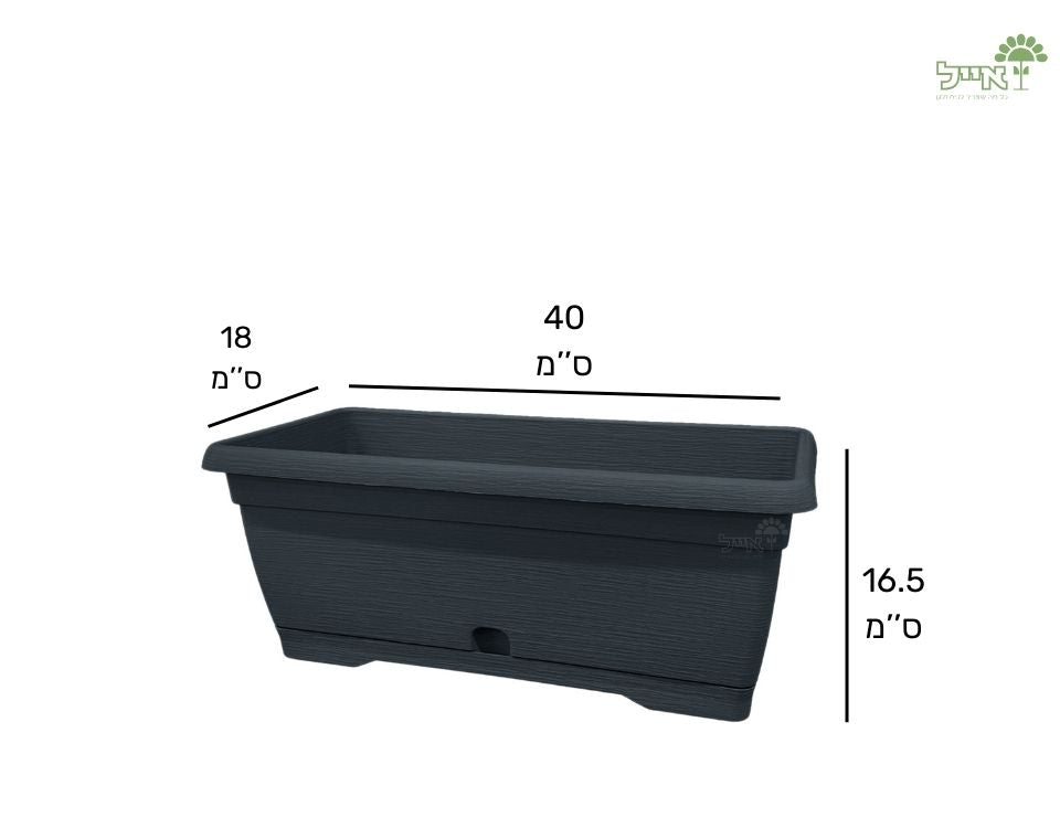 אדנית צבר | פחם | 40 ס״מ