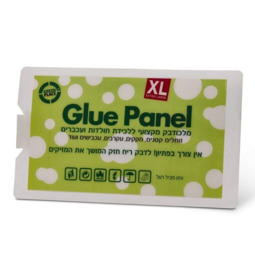גלו פאנל XL | מלכודת דבק מקצועיות ללכידת עכברים וחולדות