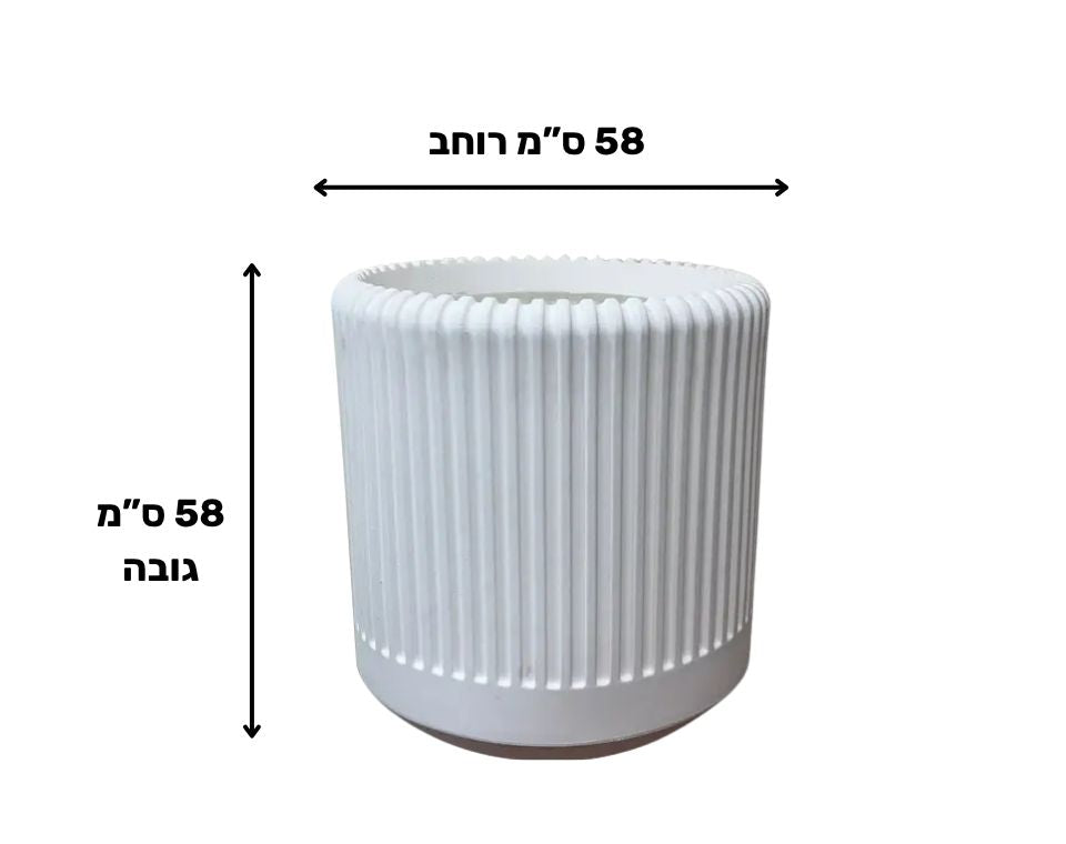 עציץ דקל | 58X58 ס"מ | לבן – מבט מקרוב על הפרטים