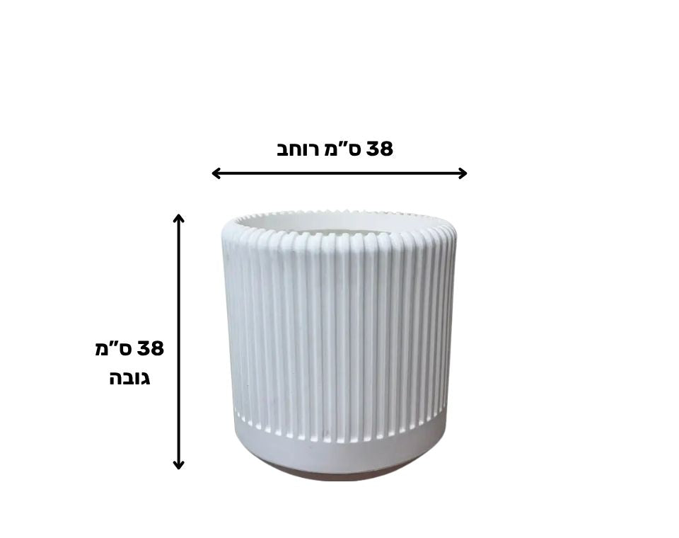 עציץ דקל | 38X38 ס"מ | לבן – מבט מקרוב על הפרטים