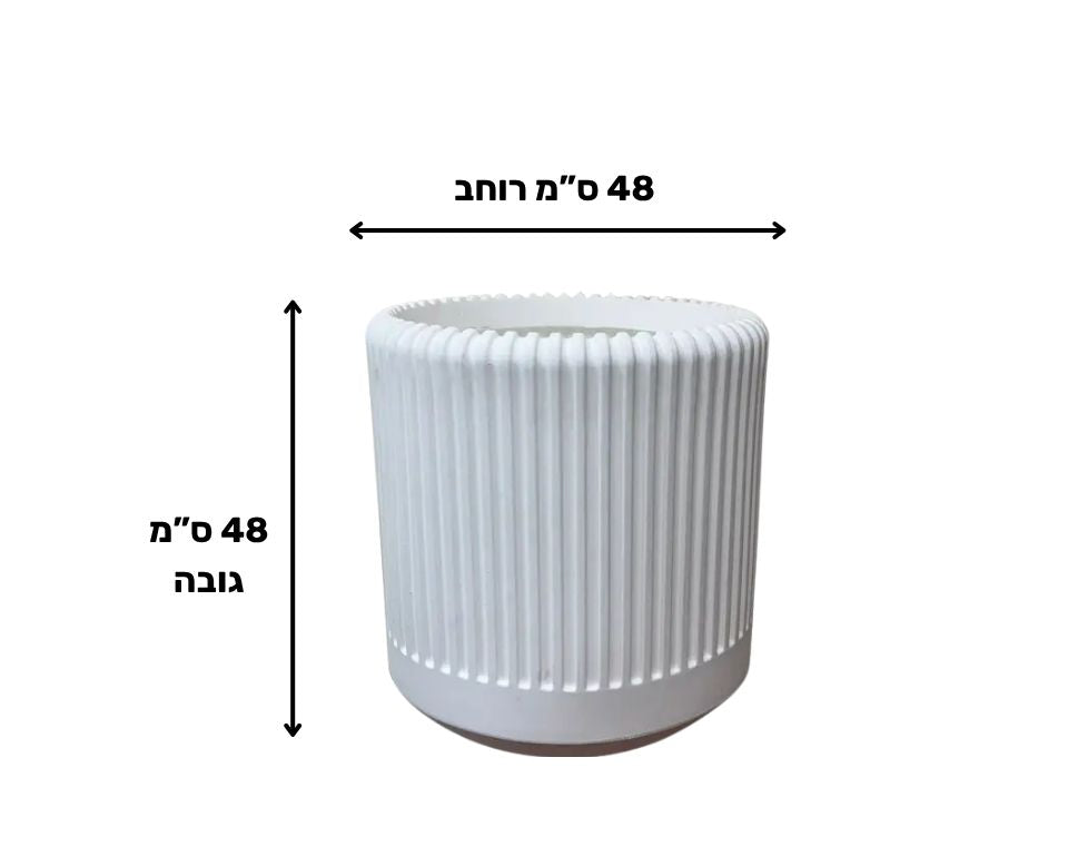 עציץ דקל | 48X48 ס"מ | לבן – מבט מקרוב על הפרטים