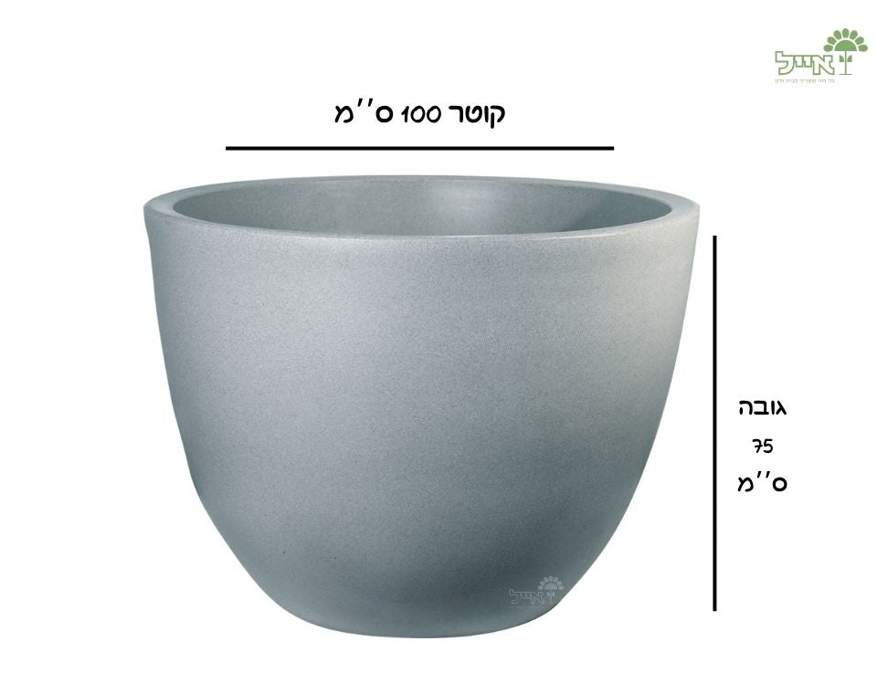 קערת רקפת | 100X75 ס''מ | בטון