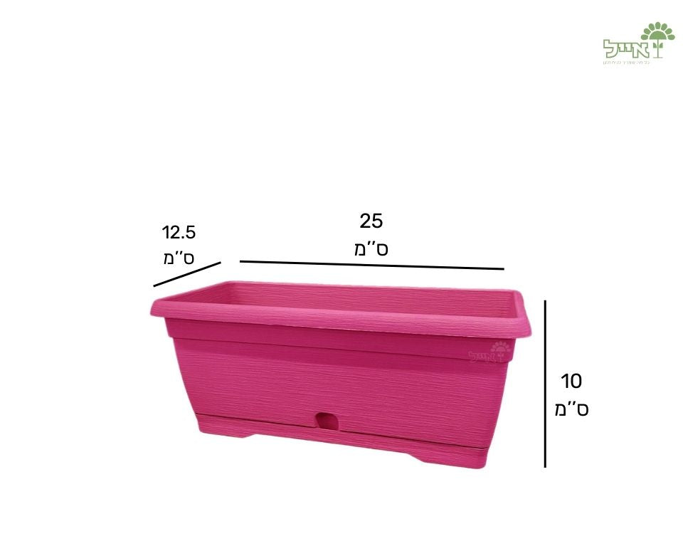 אדנית צבר | ורוד | 25 ס״מ