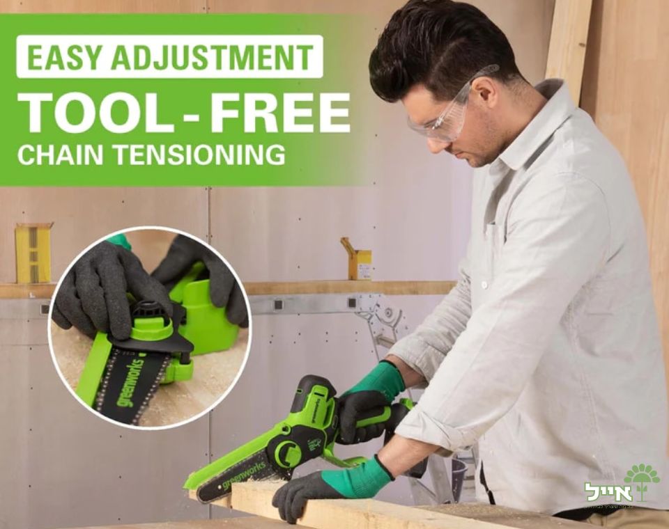 מסור שרשרת נטען 24V | סוללה 4.0Ah | מטען מיקרו