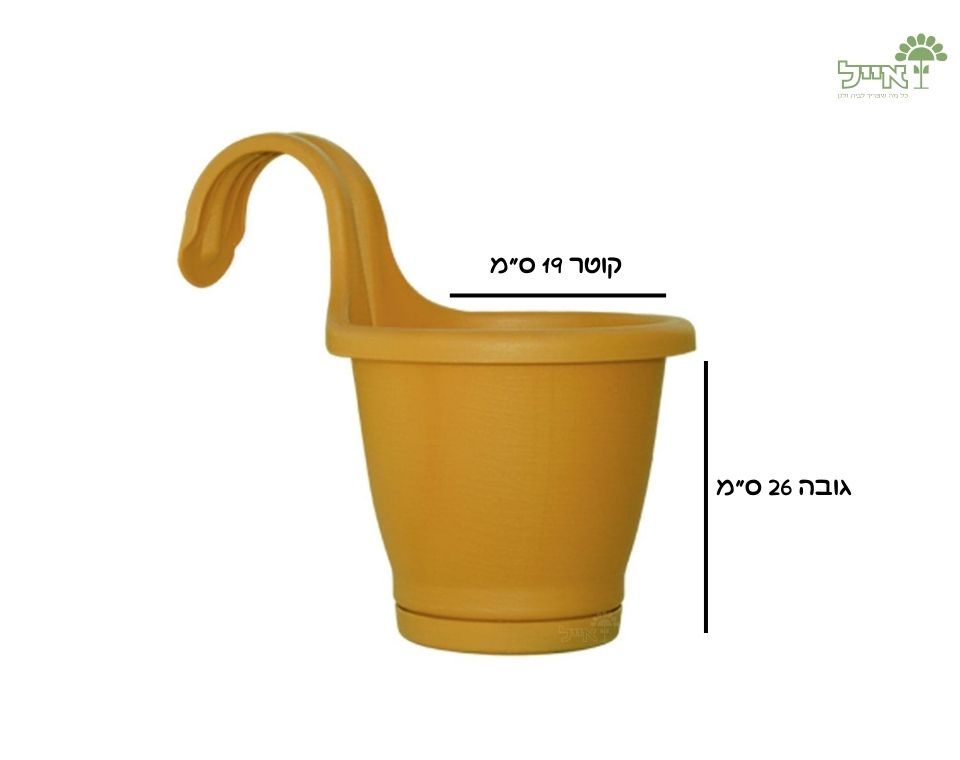 אדנית מעקה | חרדל | 19 ס״מ