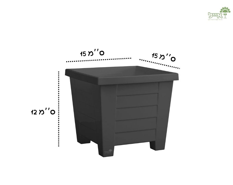 עציץ כנען ריבועי | פחם | 15X15