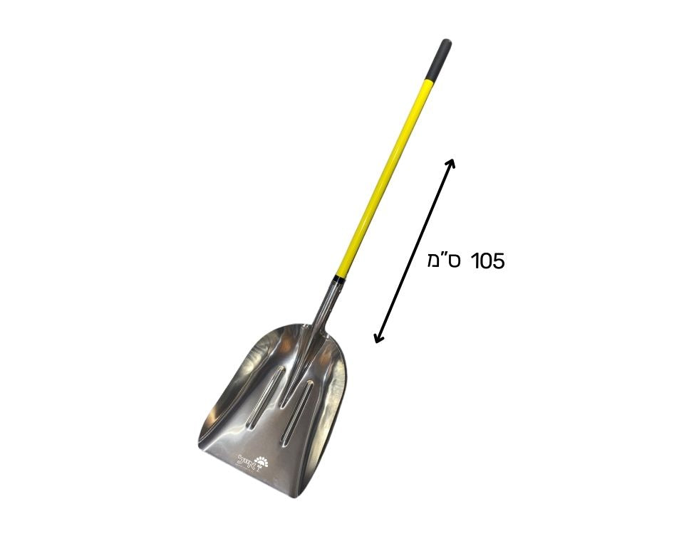 את רפת עם ידית פיבר ארוכה | 8317