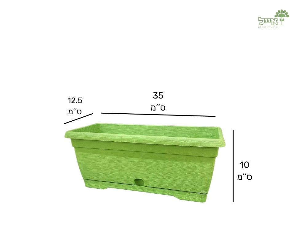 אדנית צבר | ירוק ליים | 35 ס״מ