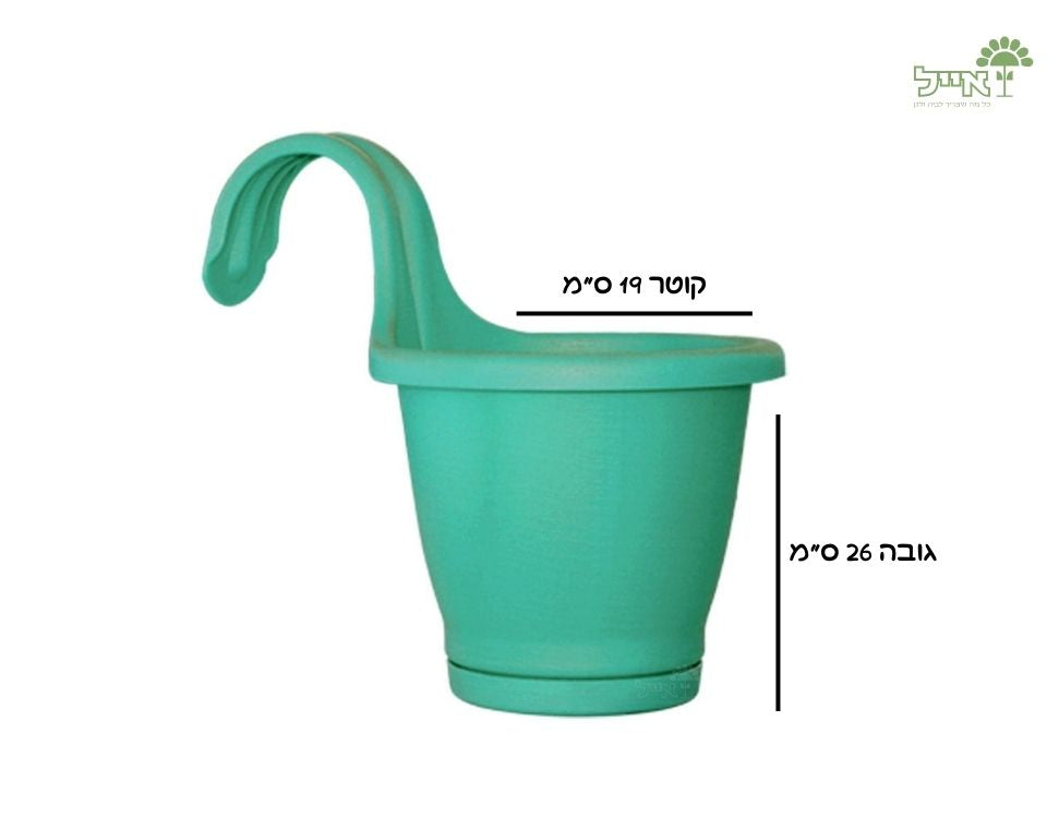 אדנית מעקה | מנטה | 19 ס״מ